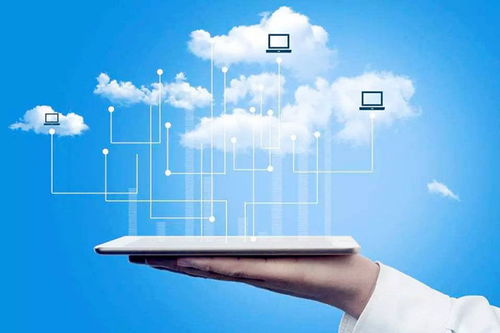 一文了解企業(yè)上云與互聯(lián)網(wǎng)信息服務(wù) 核心要點與實戰(zhàn)指南