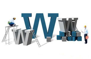 企業網站建設 互聯網時代的核心信息服務平臺